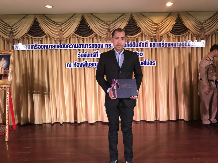 “ท่าเรือประจวบ” รับเครื่องหมายอภิรักษ์นาวีของกองทัพเรือให้เป็นกิตติมศักดิ์