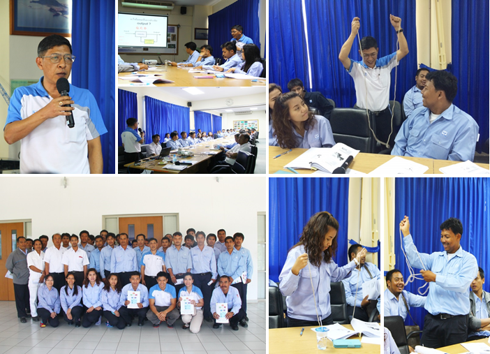 “ท่าเรือประจวบ” จัดอบรมหลักสูตรไคเซ็น (KAIZEN) การปรับปรุงทีละเล็กละน้อยที่ไม่มีที่สิ้นสุด