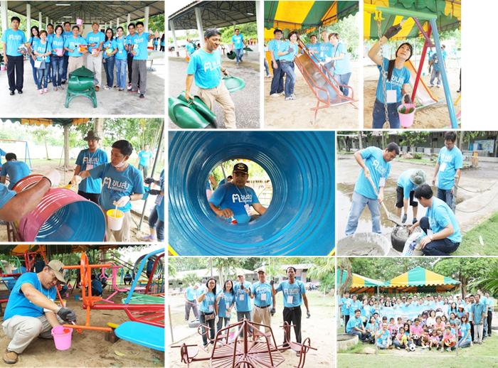 CSR. : ฅ.ขนส่ง ส่งต่อความดี ตอน…สนามแห่งความสุข