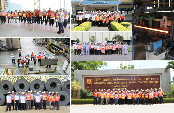 “ท่าเรือประจวบ” เพิ่มเติมความรู้ภายนอกสถานประกอบกิจการ เยี่ยมชมโรงงานเครือสหวิริยา